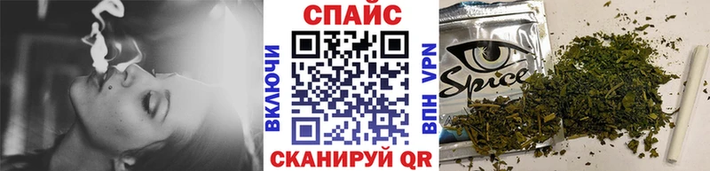 Бутират буратино  купить   Рузаевка 