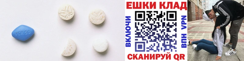 ЭКСТАЗИ XTC  купить закладку  Рузаевка 