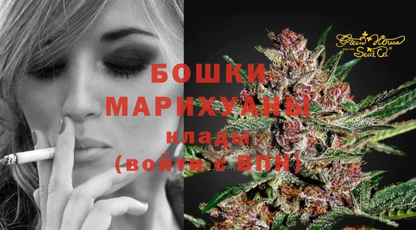 меф Аркадак