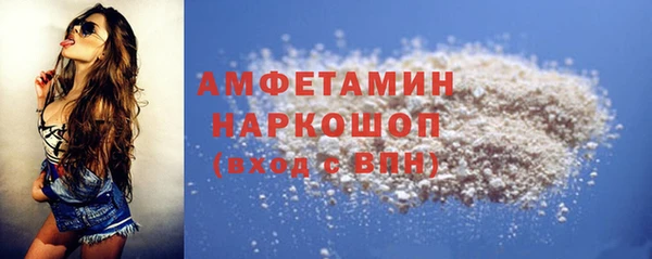меф Аркадак