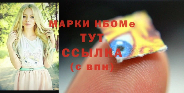 меф Аркадак
