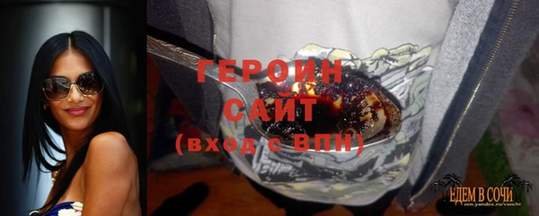 не бодяженный Арсеньев