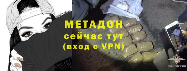 не бодяженный Арсеньев