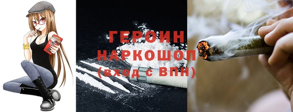 меф Аркадак