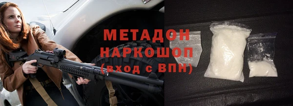 меф Аркадак