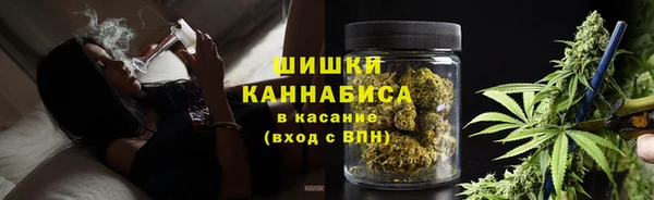 первитин Армянск