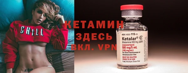 не бодяженный Арсеньев
