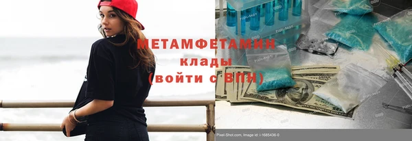 не бодяженный Арсеньев