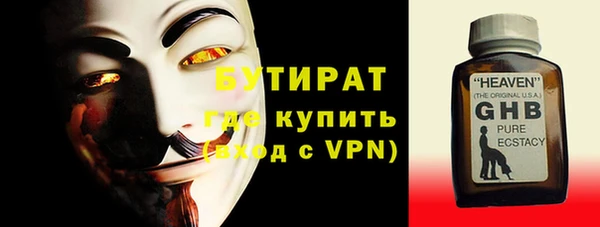 не бодяженный Арсеньев