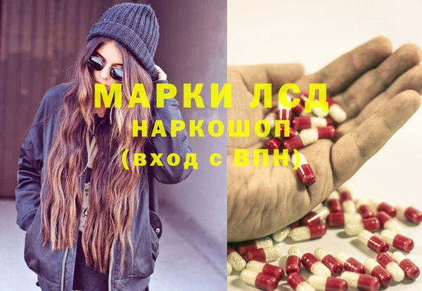 меф Аркадак