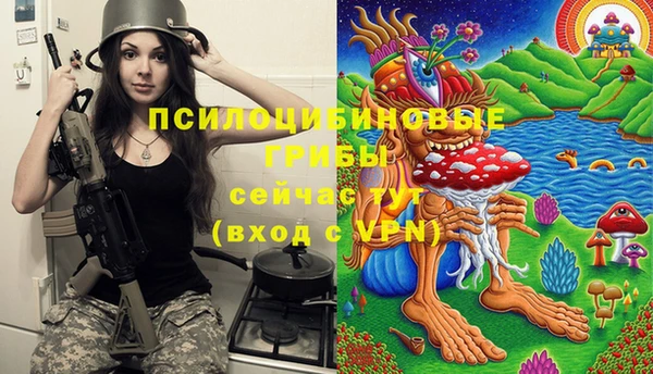 меф Аркадак