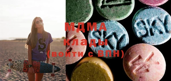 меф Аркадак