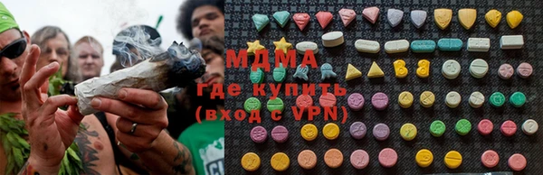меф Аркадак