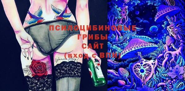меф Аркадак