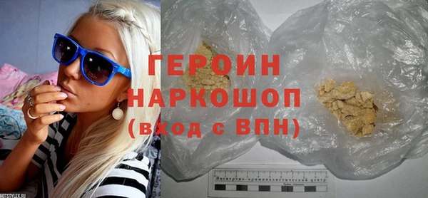 не бодяженный Арсеньев
