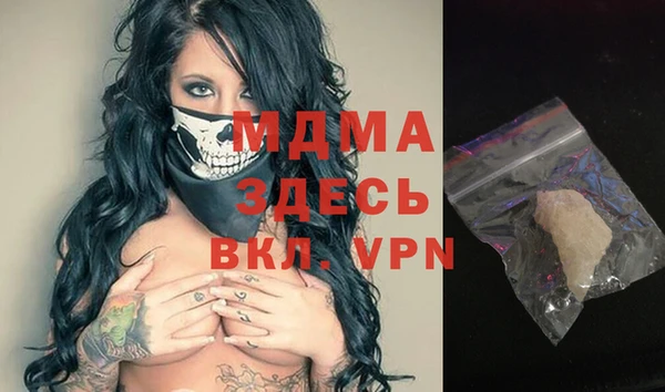не бодяженный Арсеньев