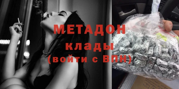 не бодяженный Арсеньев