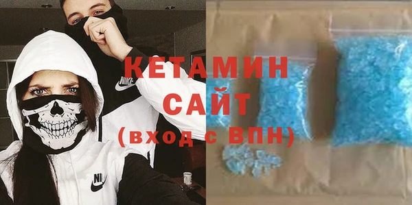 не бодяженный Арсеньев