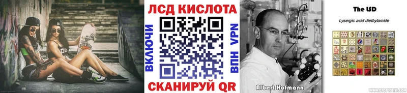 Наркотические марки 1,5мг  Рузаевка 