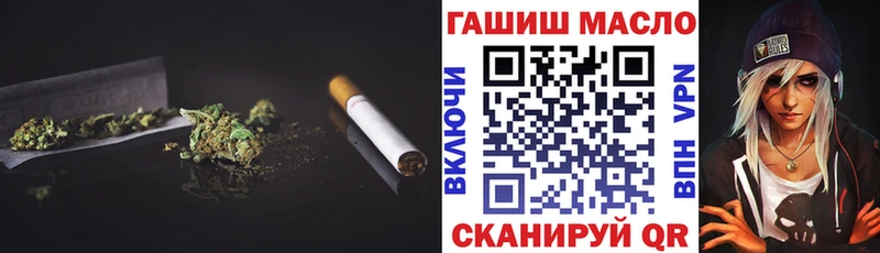 Дистиллят ТГК вейп  Рузаевка 